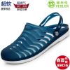 Sandales VEBLEN - Ref 932354