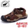Sandales jeunesse, 18-40 ans loisir - Ref 932397