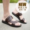 Sandales CAMEL ACTIVE loisir - Ref 932411
