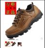 Sandales jeunesse, 18-40 ans, loisir - Ref 932433