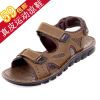 Sandales jeunesse, 18-40 ans, mouvement - Ref 932488