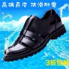 Sandales jeunesse, 18-40 ans entreprise - Ref 932500