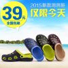 Sandales jeunesse, 18-40 ans, loisir - Ref 932515