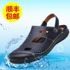 Sandales jeunesse, 18-40 ans PLAYBOY mouvement - Ref 932546
