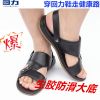 Sandales WARRIOR - Ref 932552