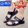 Sandales jeunesse, 18-40 ans WARRIOR loisir - Ref 932571
