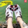 Sandales tendance des jeunes - Ref 932606