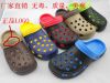 Sandales jeunesse, 18-40 ans, loisir - Ref 932607