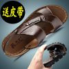 Sandales jeunesse, 18-40 ans loisir - Ref 932670