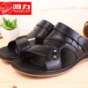 Sandales jeunesse, 18-40 ans WARRIOR simple - Ref 932696