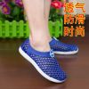 Sandales jeunesse, 18-40 ans loisir - Ref 932703