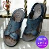 Sandales jeunesse, 18-40 ans, loisir - Ref 932716
