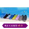 Sandales jeunesse, 18-40 ans, loisir - Ref 932724
