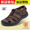 Sandales jeunesse, 18-40 ans loisir - Ref 932753