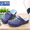 Sandales WARRIOR loisir - Ref 932772