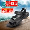 Sandales jeunesse, 18-40 ans WARRIOR loisir - Ref 932794