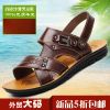 Sandales loisir - Ref 932796