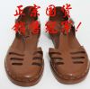 Sandales jeunesse, 18-40 ans, Retro - Ref 932807