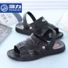 Sandales WARRIOR - Ref 932828
