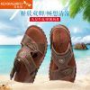 Sandales jeunesse, 18-40 ans REDDRAGONFLY loisir - Ref 932847