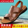 Sandales jeunesse, 18-40 ans AOKANG loisir - Ref 932870