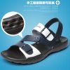 Sandales jeunesse, 18-40 ans, loisir - Ref 932874