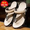 Sandales jeunesse, 18-40 ans CENNYTON mouvement - Ref 932907