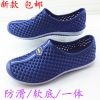 Sandales jeunesse, 18-40 ans loisir - Ref 932934