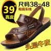 Sandales jeunesse, 18-40 ans, loisir - Ref 932945