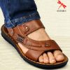 Sandales REDQITN loisir - Ref 933000