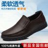 Sandales jeunesse, 18-40 ans loisir - Ref 933022