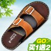 Sandales jeunesse, 18-40 ans loisir - Ref 933095