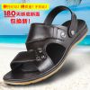 Sandales jeunesse, 18-40 ans WARRIOR loisir - Ref 933117