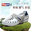 Sandales jeunesse, 18-40 ans PROPET loisir - Ref 933190