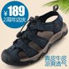 Sandales jeunesse, 18-40 ans loisir - Ref 933234