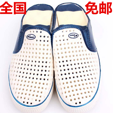 Sandales jeunesse, 18-40 ans, loisir - Ref 933287