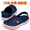 Sandales jeunesse, 18-40 ans, loisir - Ref 933305