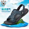 Sandales jeunesse, 18-40 ans, loisir - Ref 933337