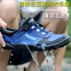 Sandales jeunesse, 18-40 ans, loisir - Ref 933382
