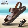 Sandales CAMEL ACTIVE loisir - Ref 933383