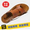 Sandales jeunesse, 18-40 ans loisir - Ref 933390