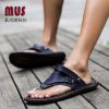 Sandales mouvement - Ref 933394