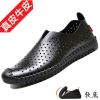Sandales jeunesse, 18-40 ans loisir - Ref 933413