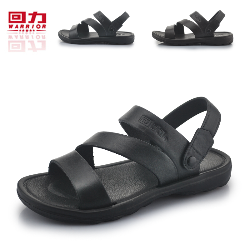 Sandales WARRIOR loisir - Ref 933416