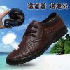 Sandales jeunesse, 18-40 ans loisir - Ref 933450