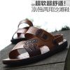 Sandales jeunesse, 18-40 ans simple - Ref 933478