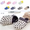 Sandales jeunesse, 18-40 ans, simple - Ref 933499