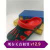 Sandales jeunesse, 18-40 ans - Ref 933507