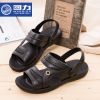 Sandales jeunesse, 18-40 ans, WARRIOR - Ref 933511