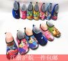 Sandales enfants Baotou pour été - semelle plastique Ref 1050914
